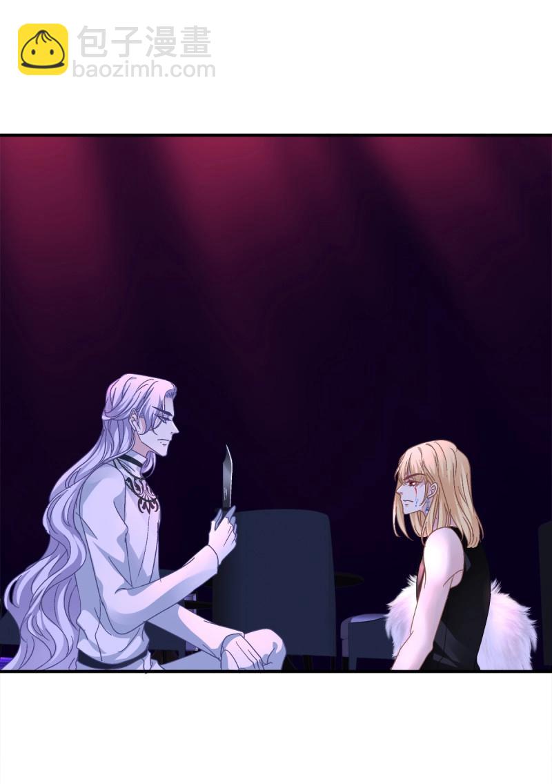 第40话 我会保护哥哥的！(1/2)-第85话