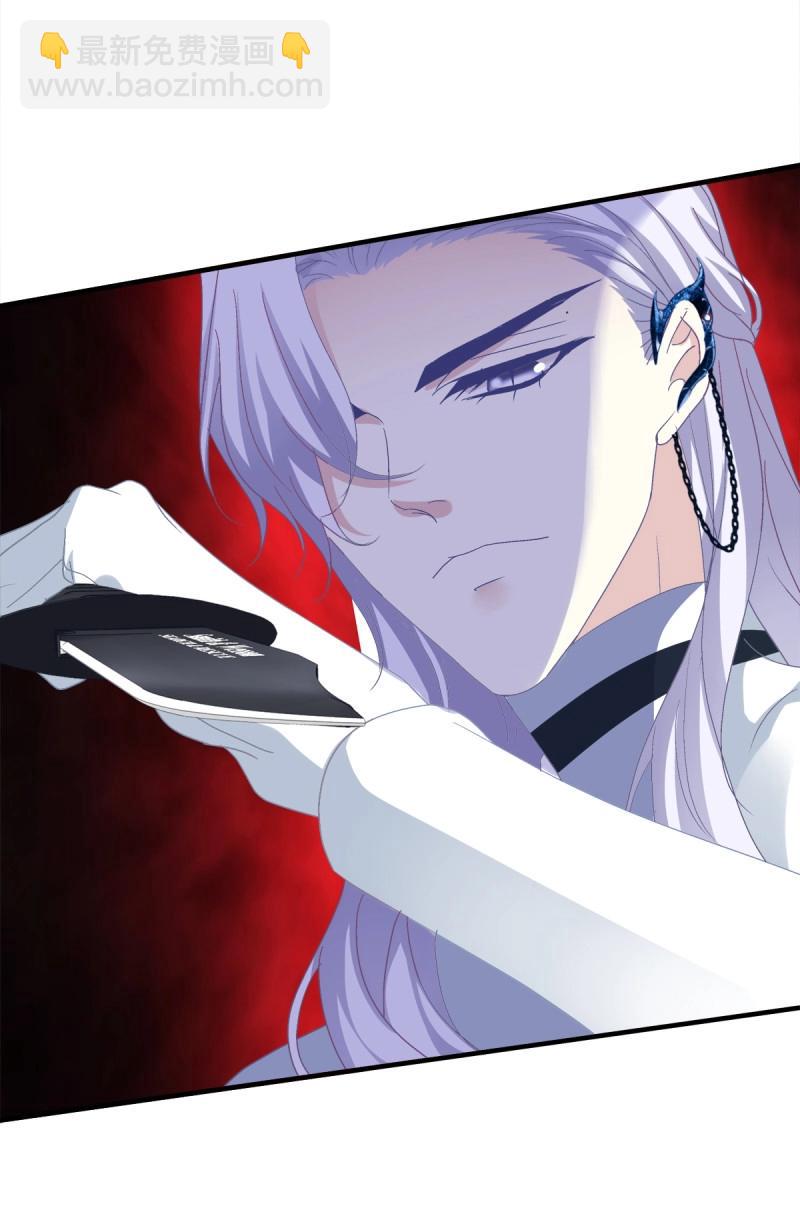 第40话 我会保护哥哥的！(1/2)-第85话