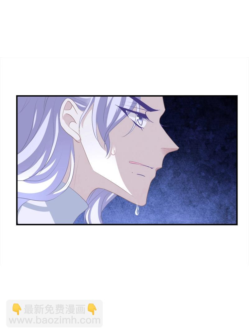 第40话 我会保护哥哥的！(1/2)-第85话