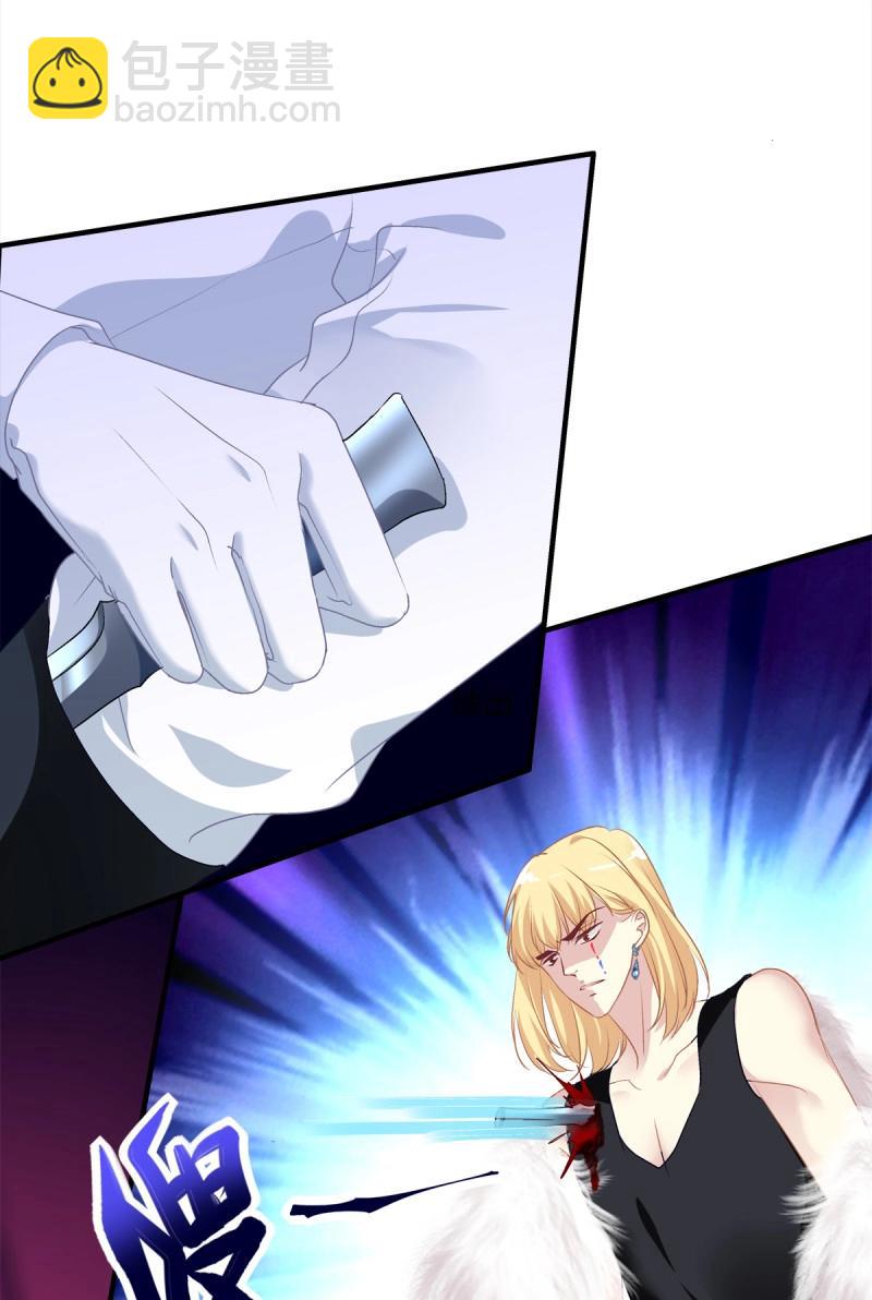 第40话 我会保护哥哥的！(1/2)-第85话