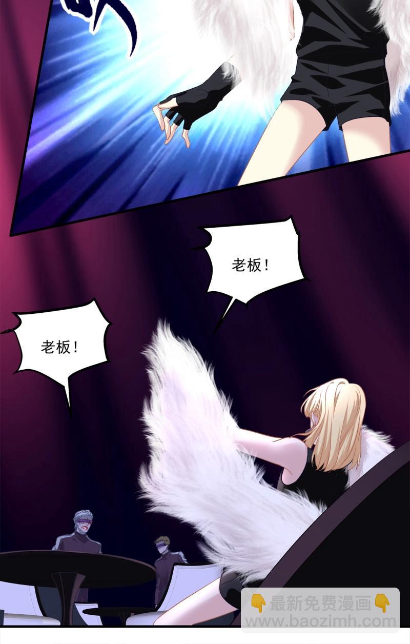 第40话 我会保护哥哥的！(1/2)-第85话