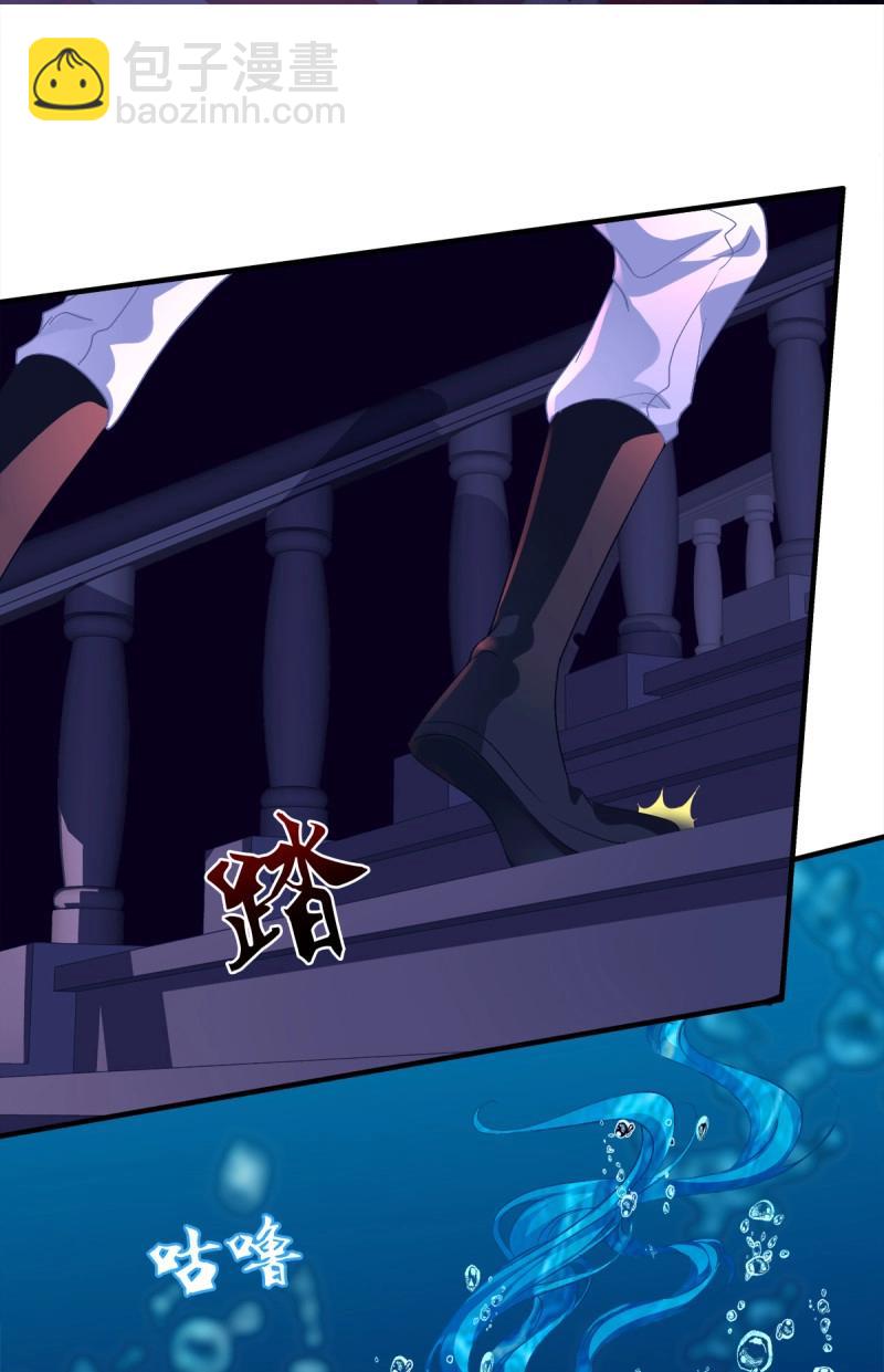 第40话 我会保护哥哥的！(1/2)-第85话