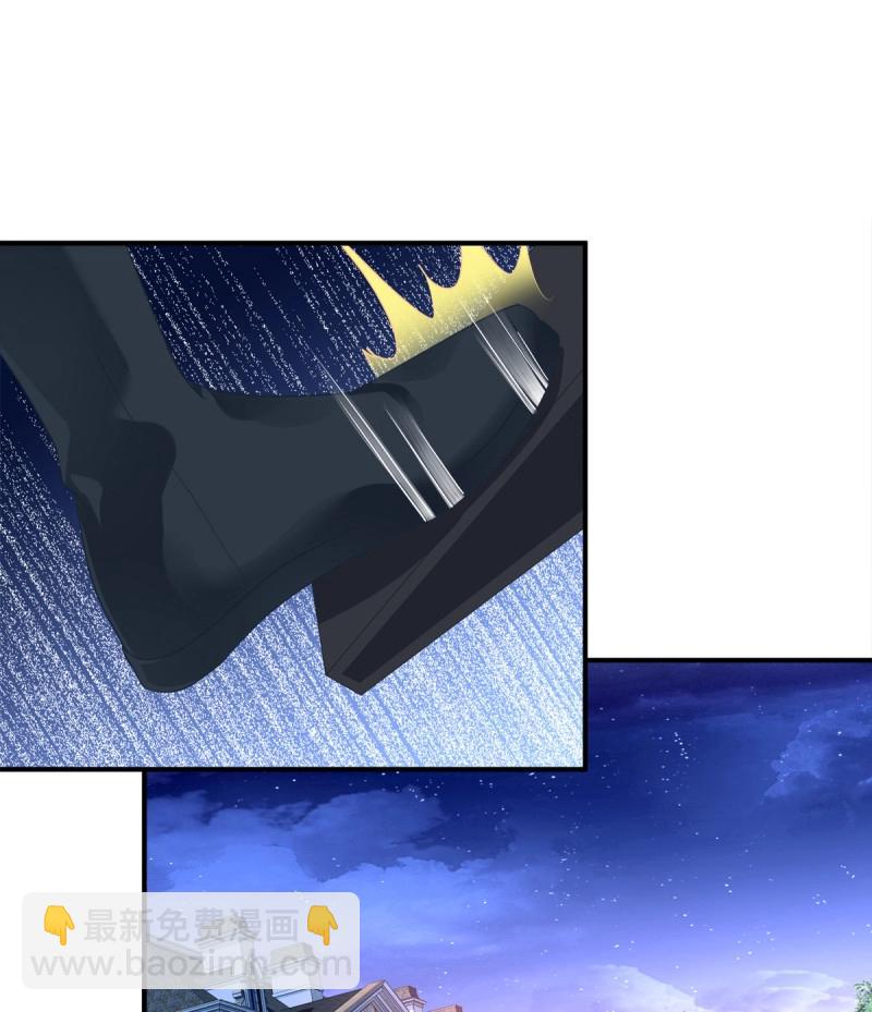 第42话 他亲我了！(1/2)-第87话