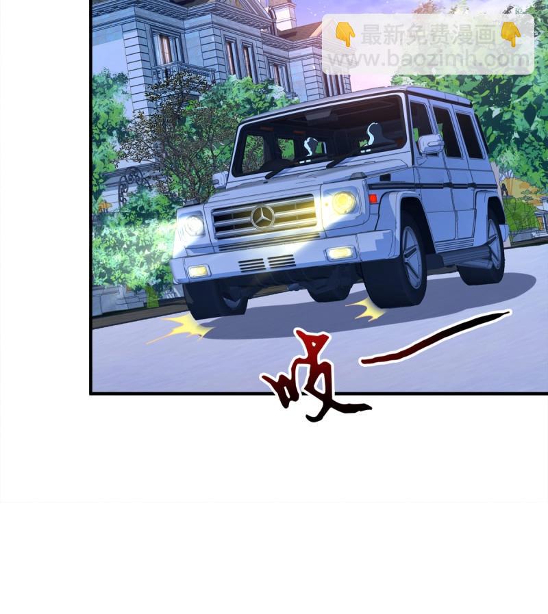 第42话 他亲我了！(1/2)-第87话