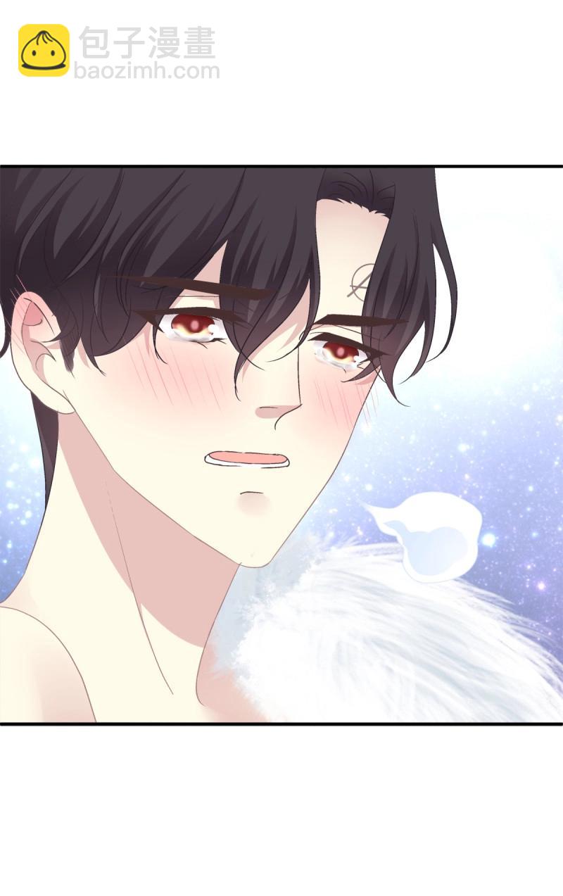 第42话 他亲我了！(1/2)-第87话