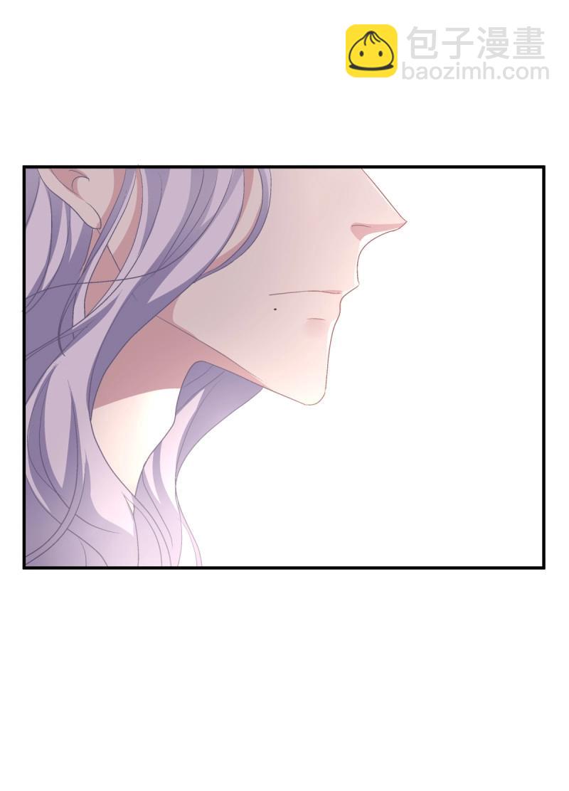 第42话 他亲我了！(1/2)-第87话