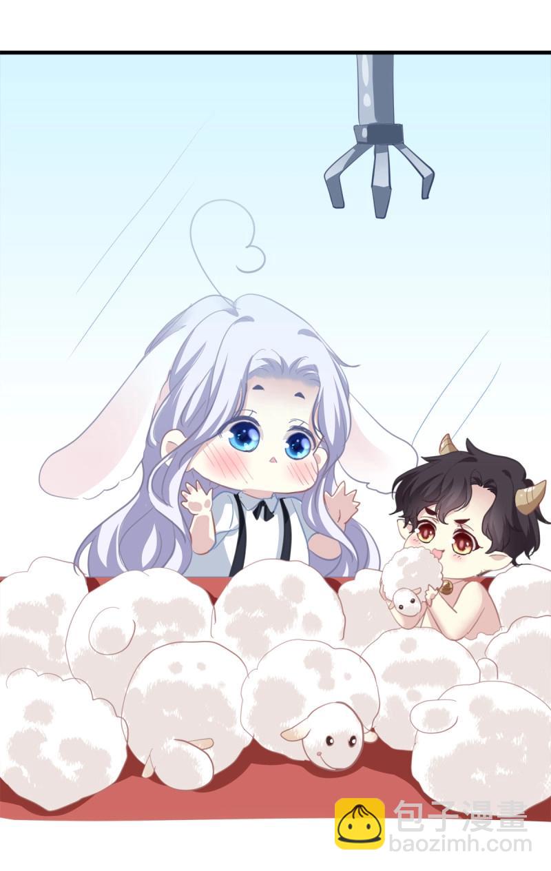 第42话 他亲我了！(1/2)-第87话