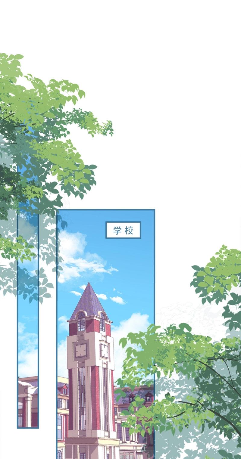 第131话 三人修罗场！-第9话