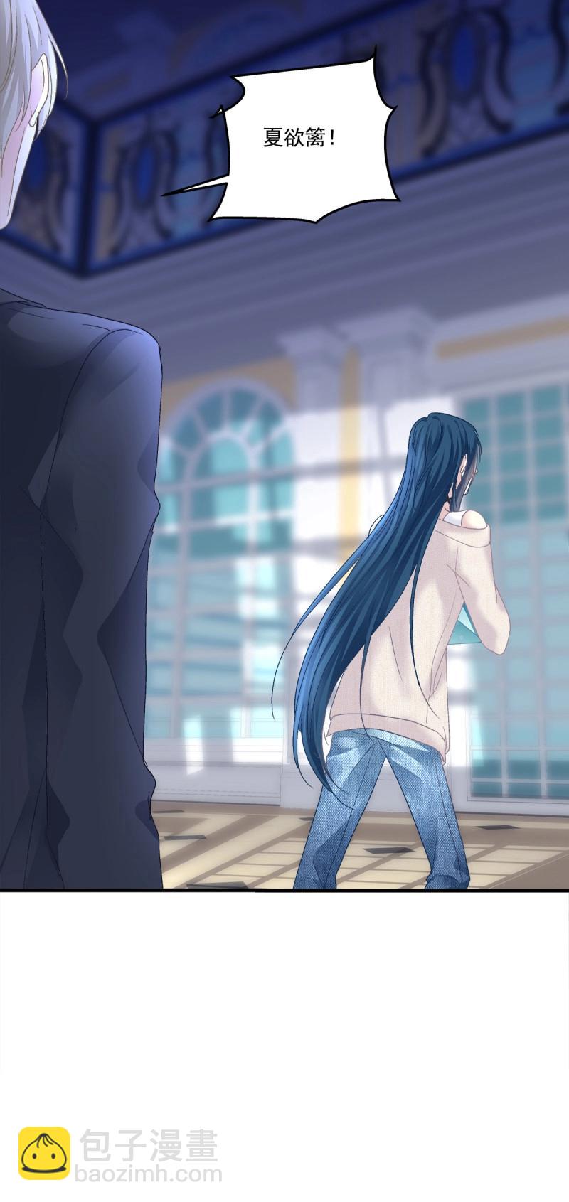 第131话 三人修罗场！-第9话