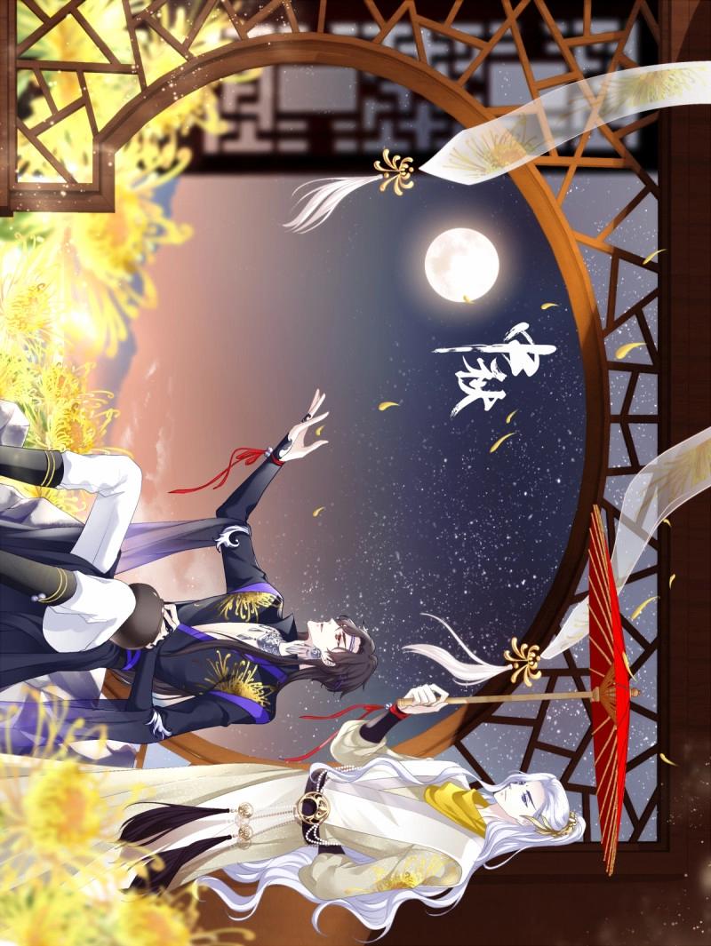 第44话 天上掉下个小天使！(1/2)-第89话