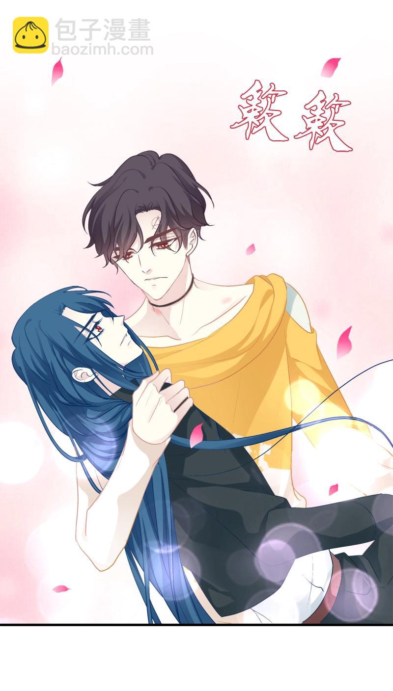 第44话 天上掉下个小天使！(1/2)-第89话