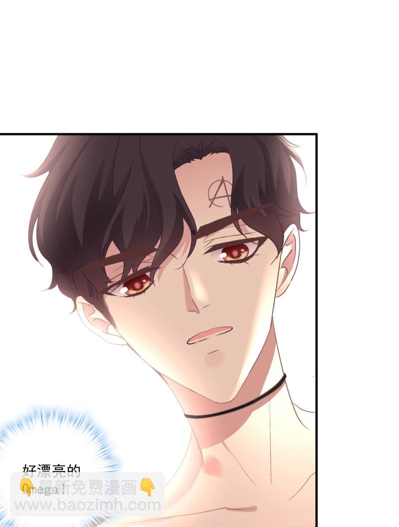 第44话 天上掉下个小天使！(1/2)-第89话