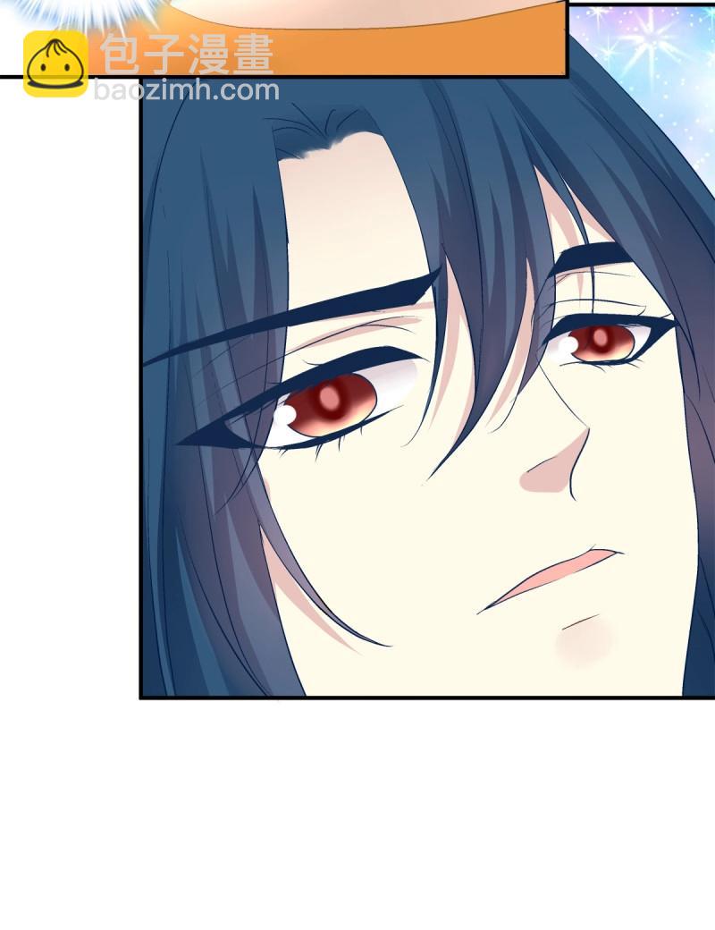 第44话 天上掉下个小天使！(1/2)-第89话