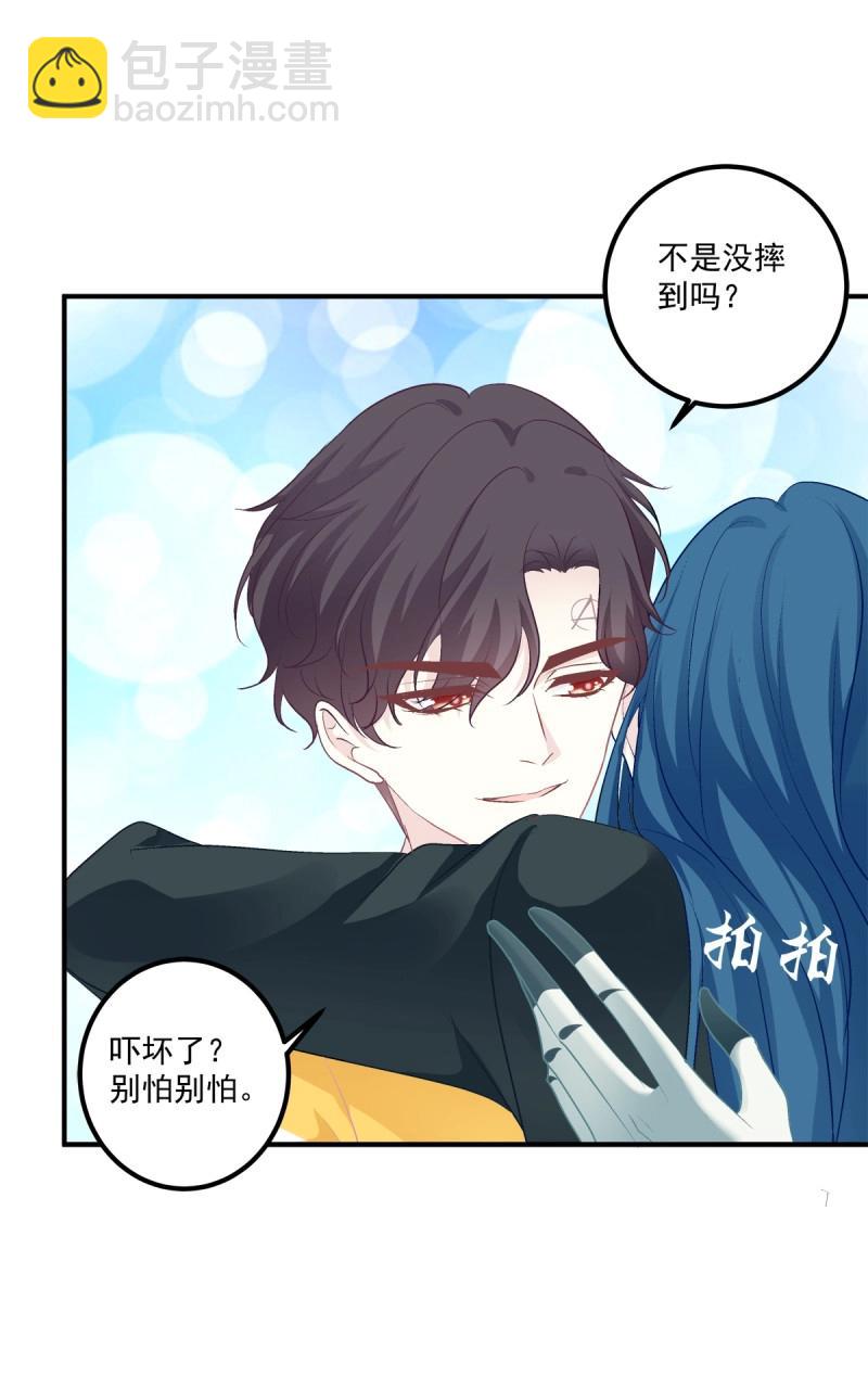 第44话 天上掉下个小天使！(1/2)-第89话