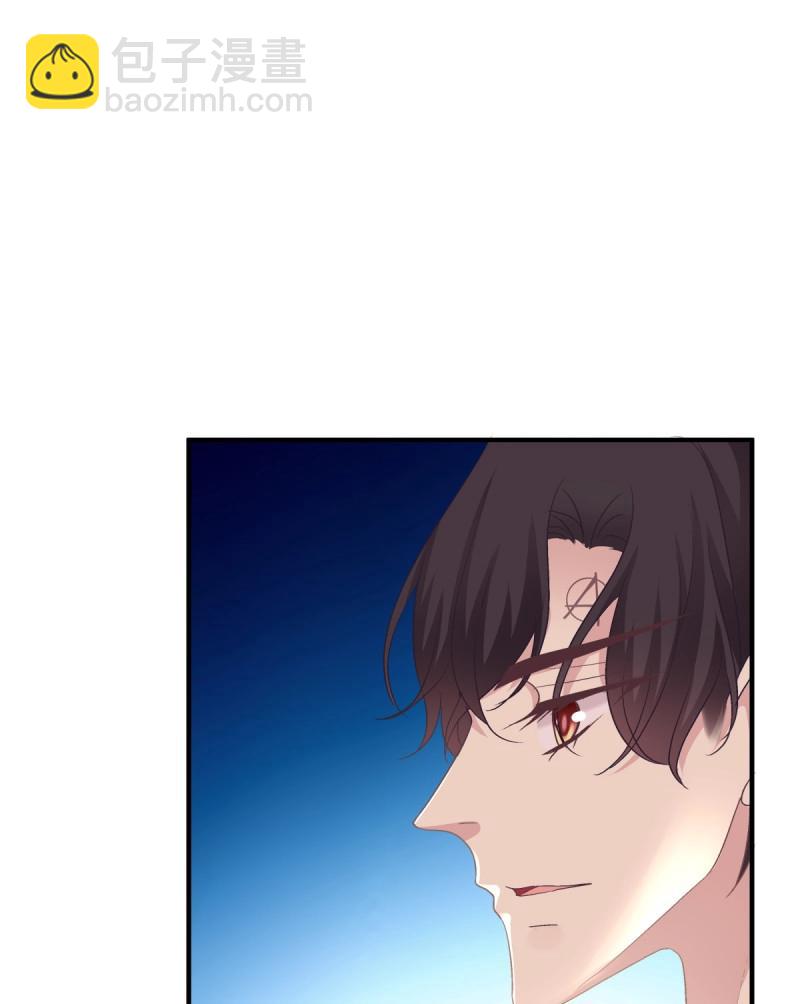 第44话 天上掉下个小天使！(1/2)-第89话