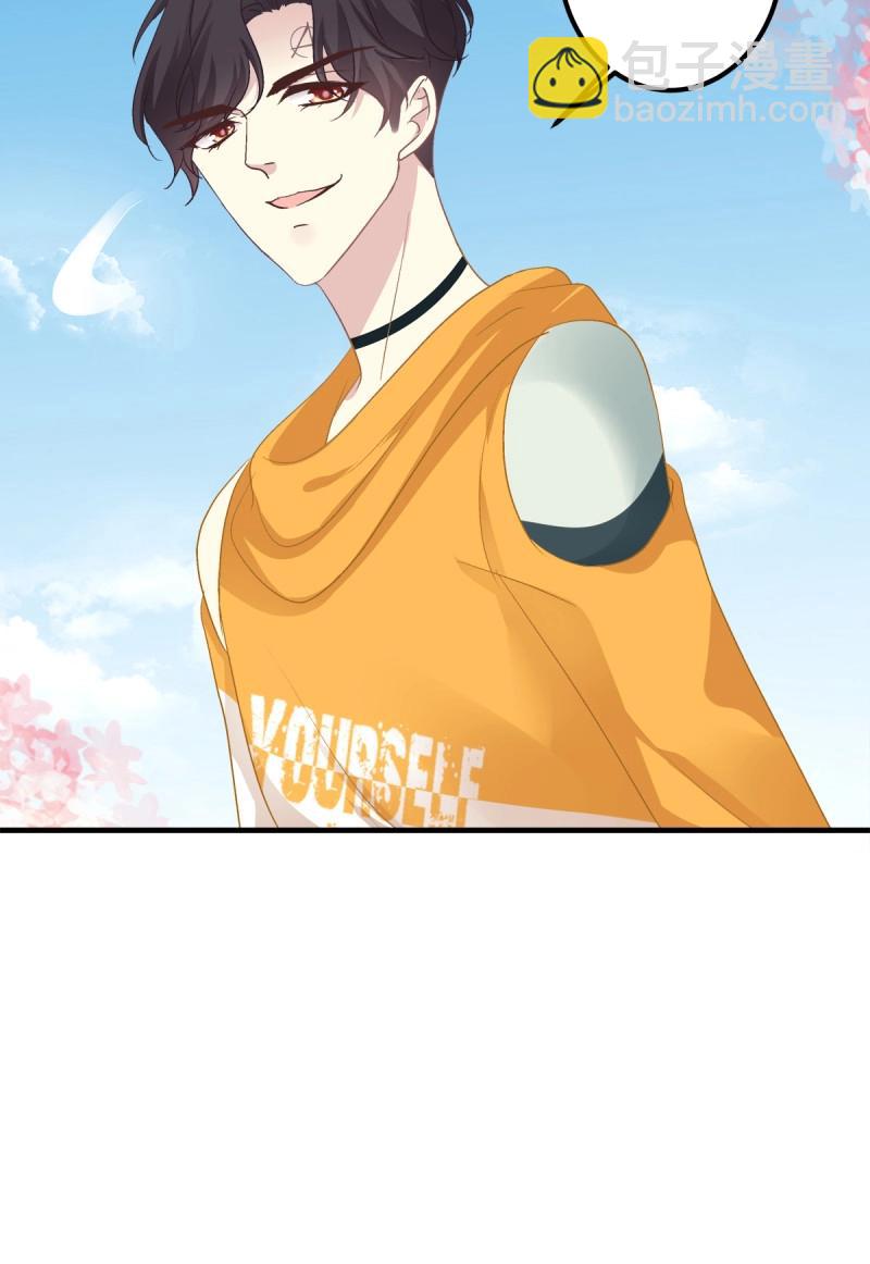 第44话 天上掉下个小天使！(1/2)-第89话