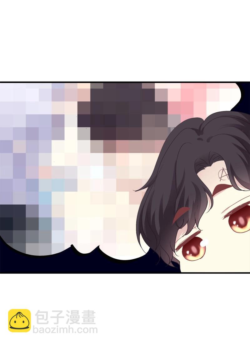 第44话 天上掉下个小天使！(1/2)-第89话