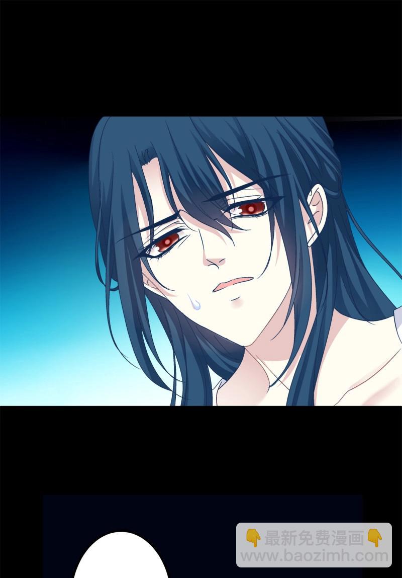 第46话 秦斯的惩罚！(1/2)-第91话