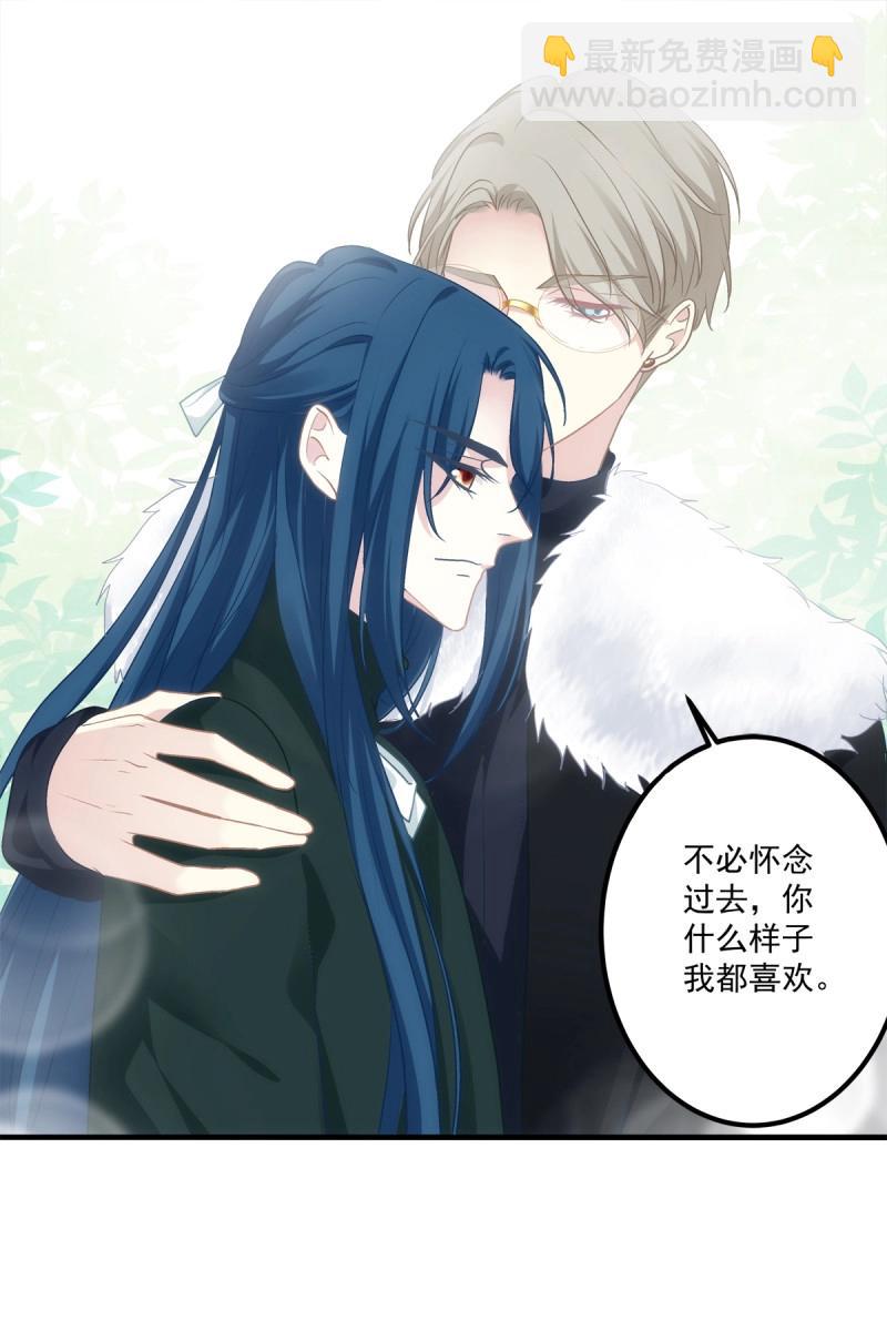 第46话 秦斯的惩罚！(1/2)-第91话