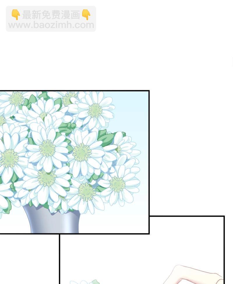 第46话 秦斯的惩罚！(1/2)-第91话