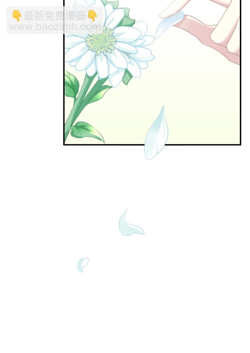 第46话 秦斯的惩罚！(1/2)-第91话