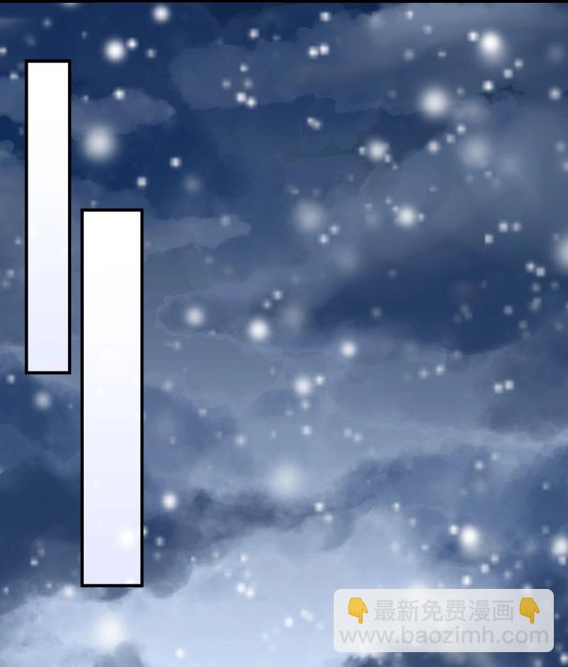 第46话 秦斯的惩罚！(1/2)-第91话