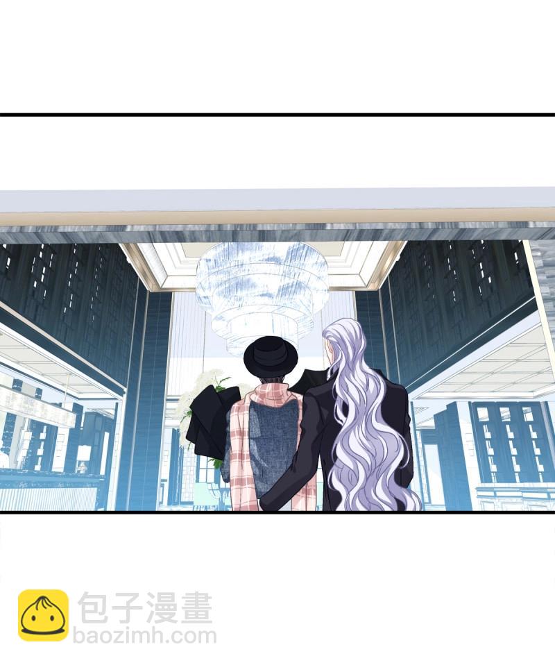 第46话 秦斯的惩罚！(1/2)-第91话