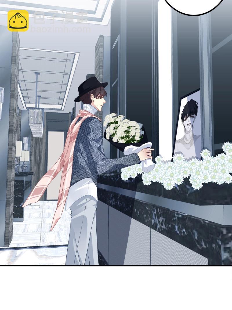 第46话 秦斯的惩罚！(1/2)-第91话