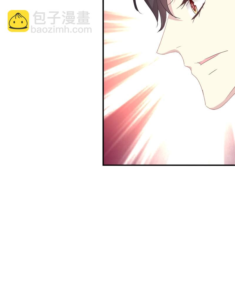 第46话 秦斯的惩罚！(1/2)-第91话