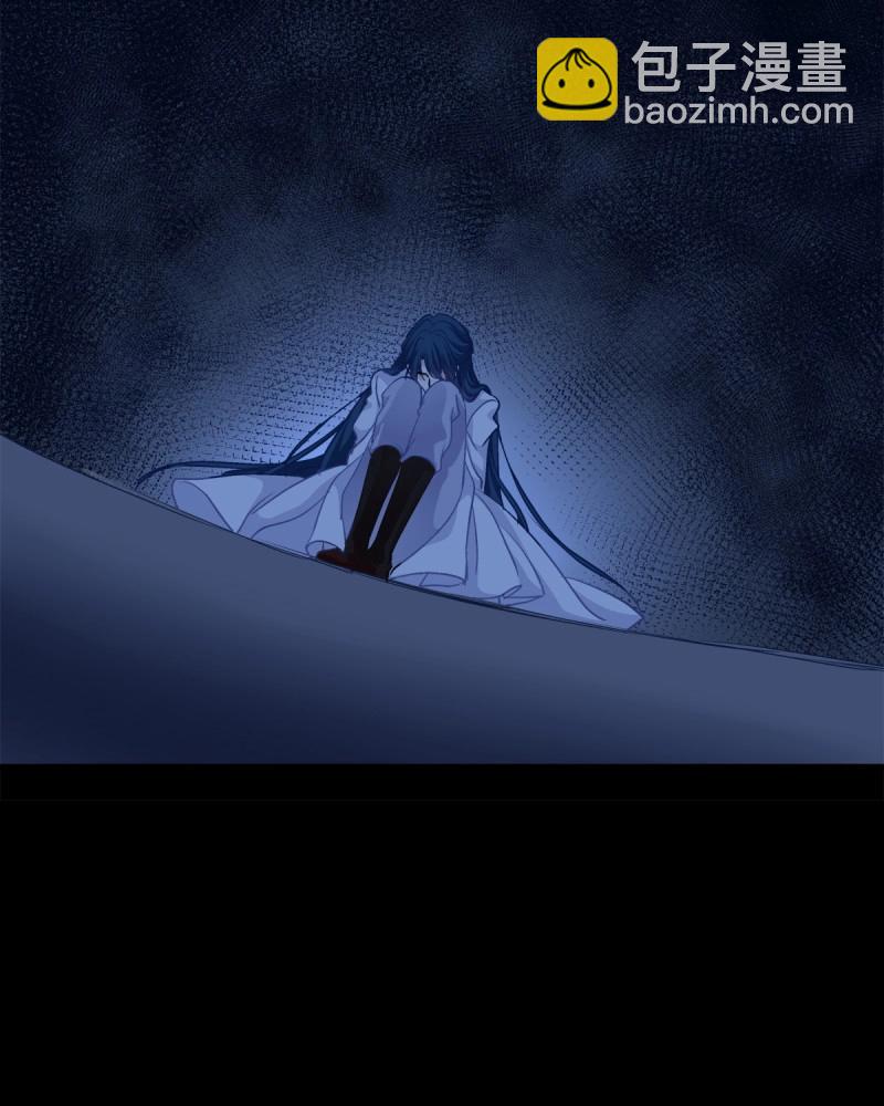 第46话 秦斯的惩罚！(1/2)-第91话