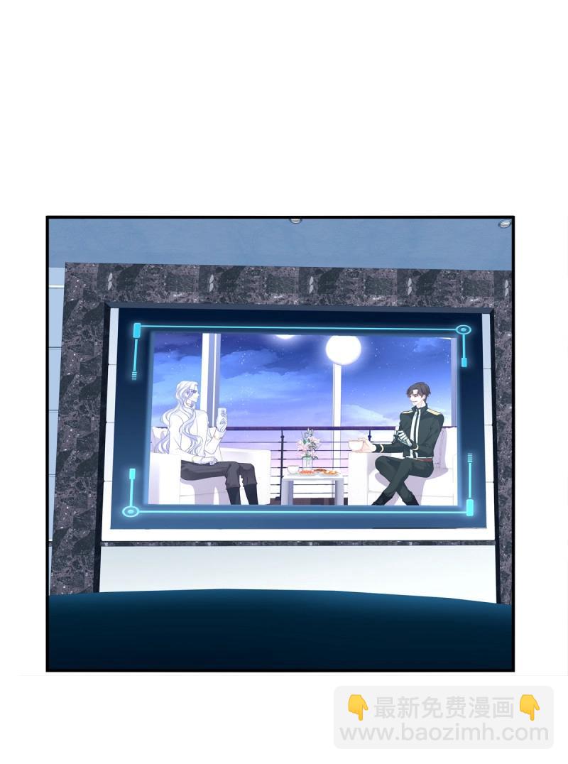 第49话 原来你做的一切都是为了他！(1/2)-第95话