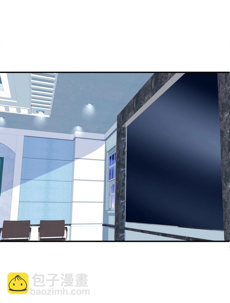 第49话 原来你做的一切都是为了他！(1/2)-第95话