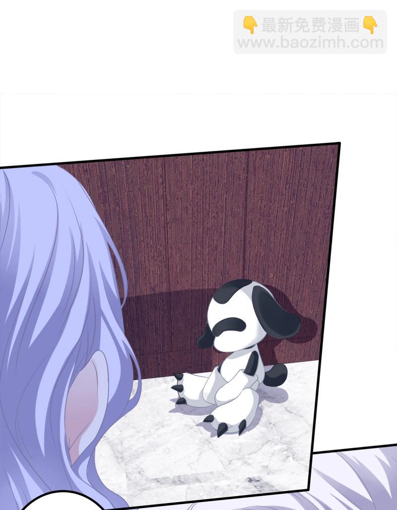 第49话 原来你做的一切都是为了他！(1/2)-第95话