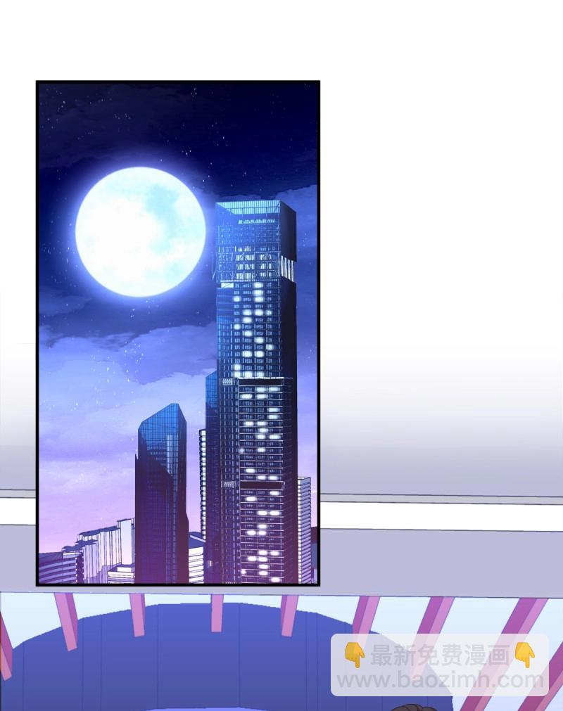 第49话 原来你做的一切都是为了他！(1/2)-第95话