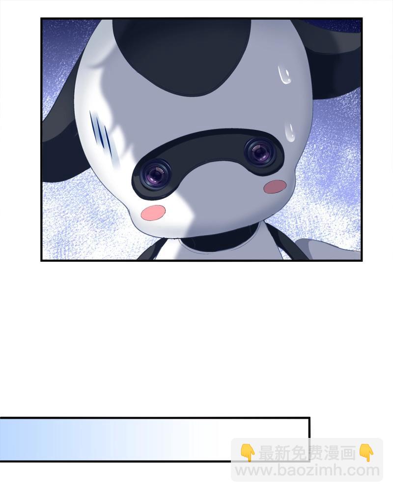 第49话 原来你做的一切都是为了他！(1/2)-第95话