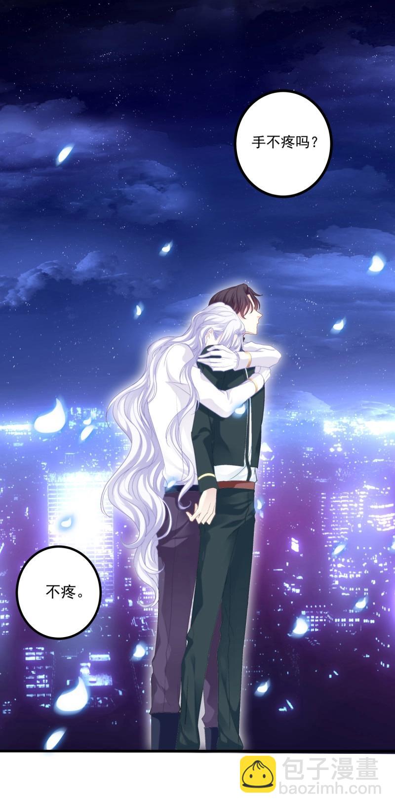 第51话 只要你不离开我！(1/2)-第97话