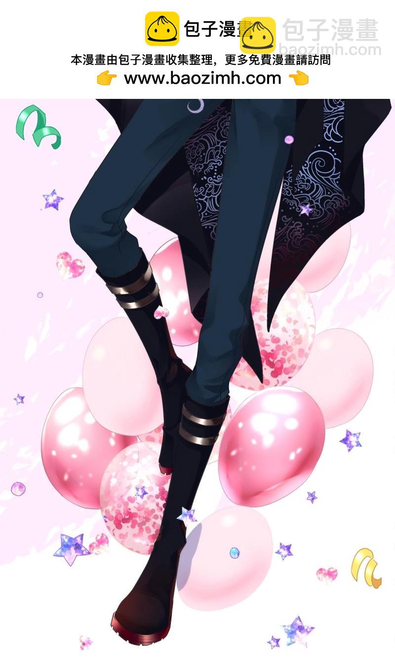 第51话 只要你不离开我！(1/2)-第97话