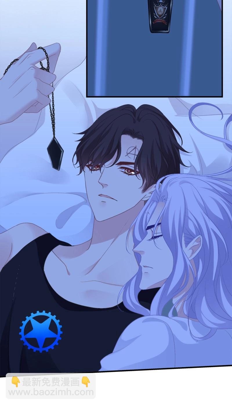 第51话 只要你不离开我！(1/2)-第97话