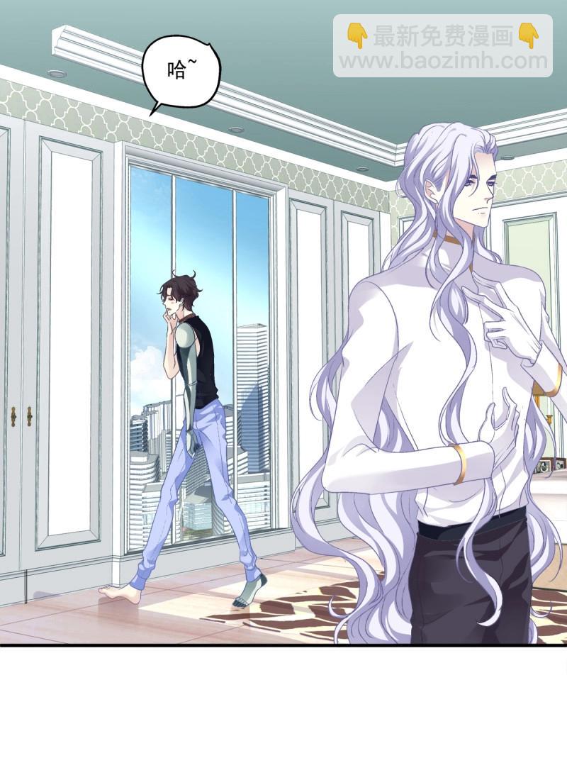 第51话 只要你不离开我！(1/2)-第97话