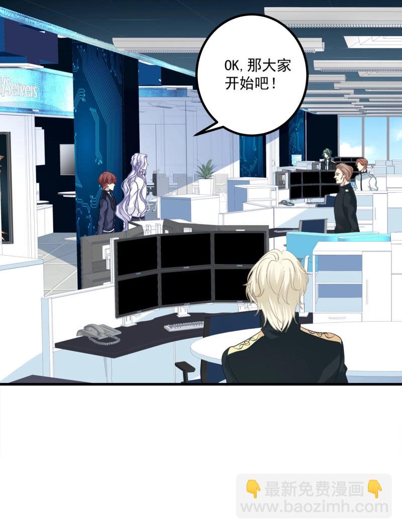 第51话 只要你不离开我！(1/2)-第97话