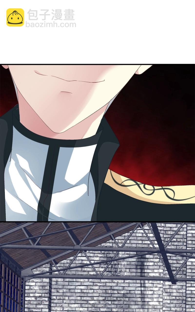 第51话 只要你不离开我！(1/2)-第97话