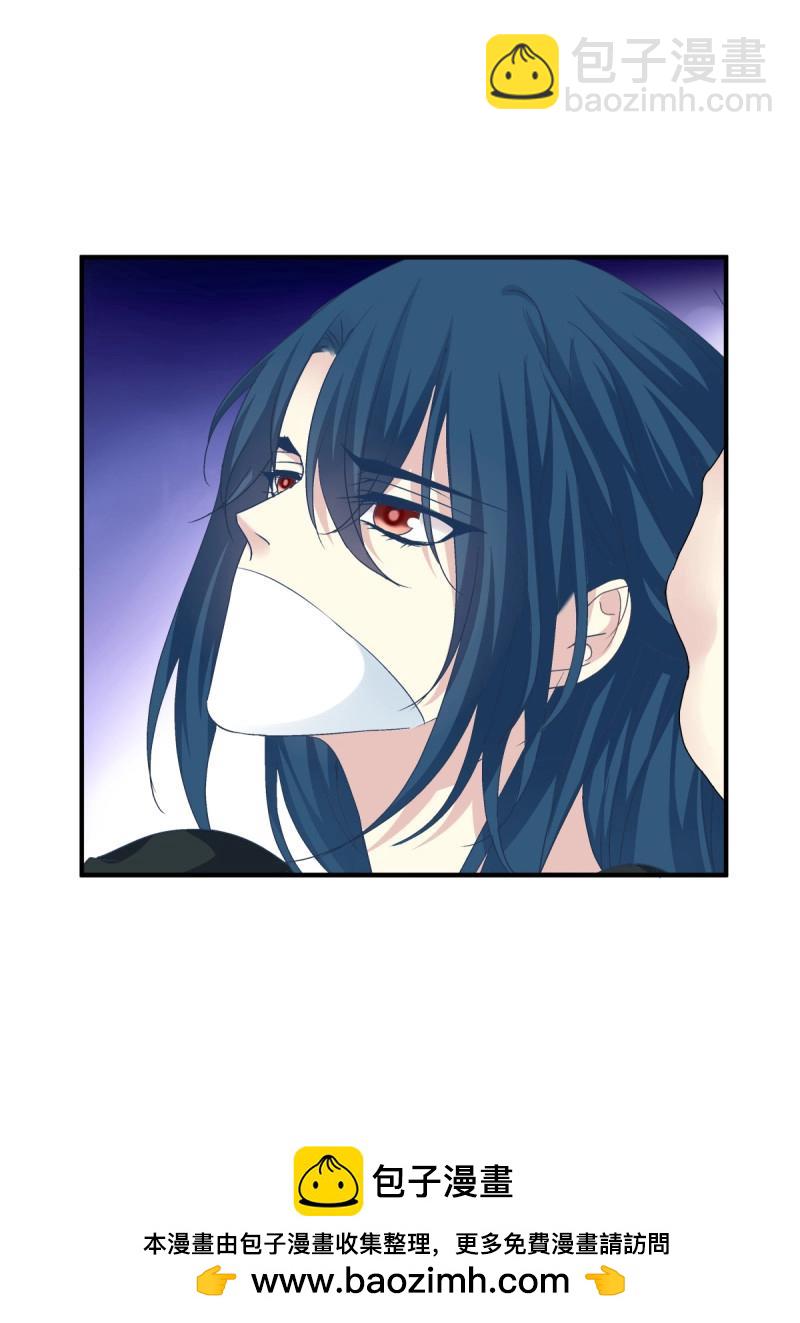 第51话 只要你不离开我！(1/2)-第97话