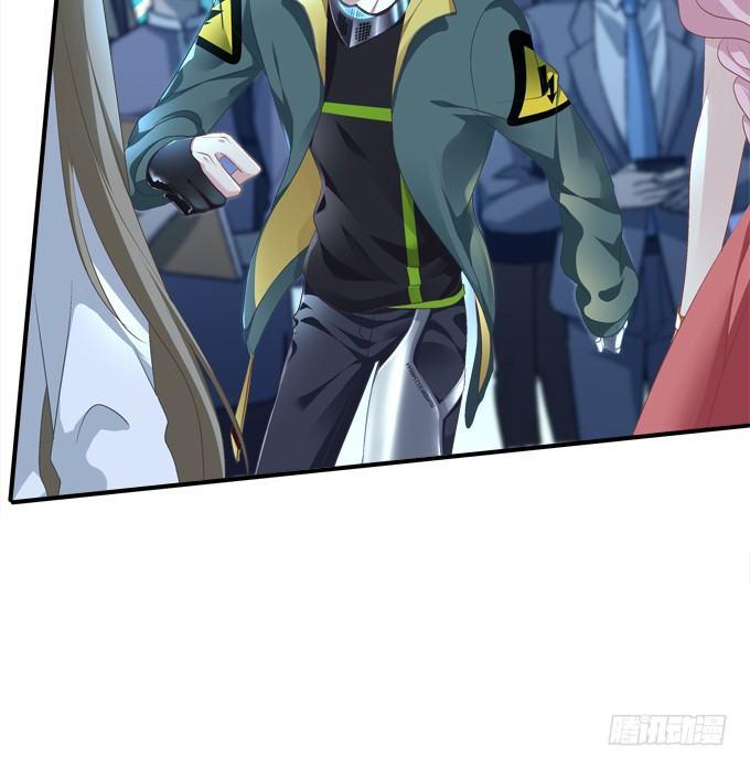 把你变成我的Omega！(1/2)-第1话