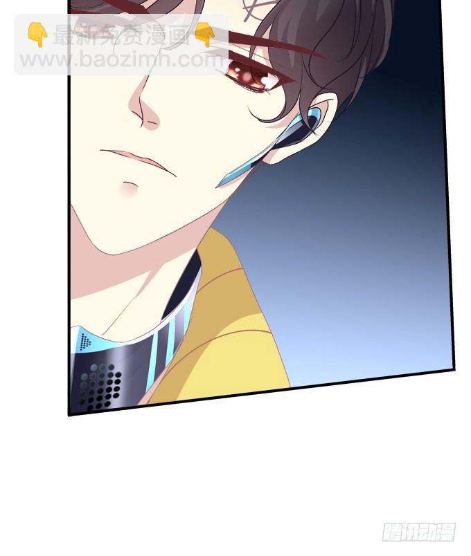 把你变成我的Omega！(1/2)-第1话