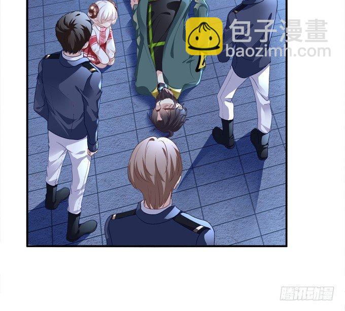 把你变成我的Omega！(1/2)-第1话