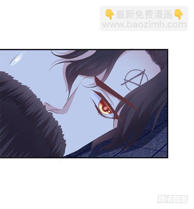 把你变成我的Omega！(1/2)-第1话