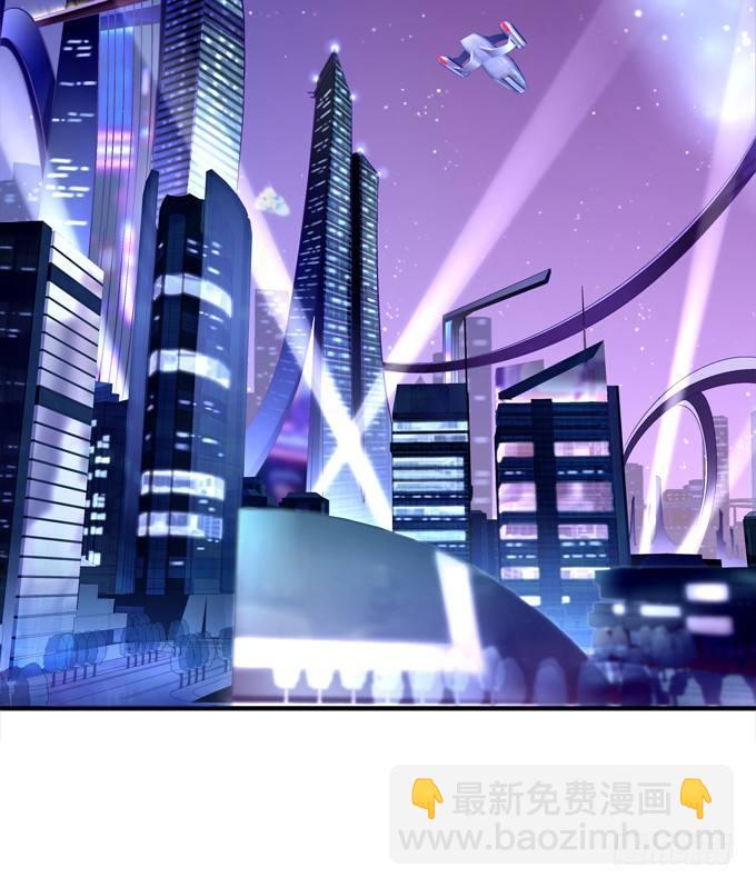 把你变成我的Omega！(1/2)-第1话