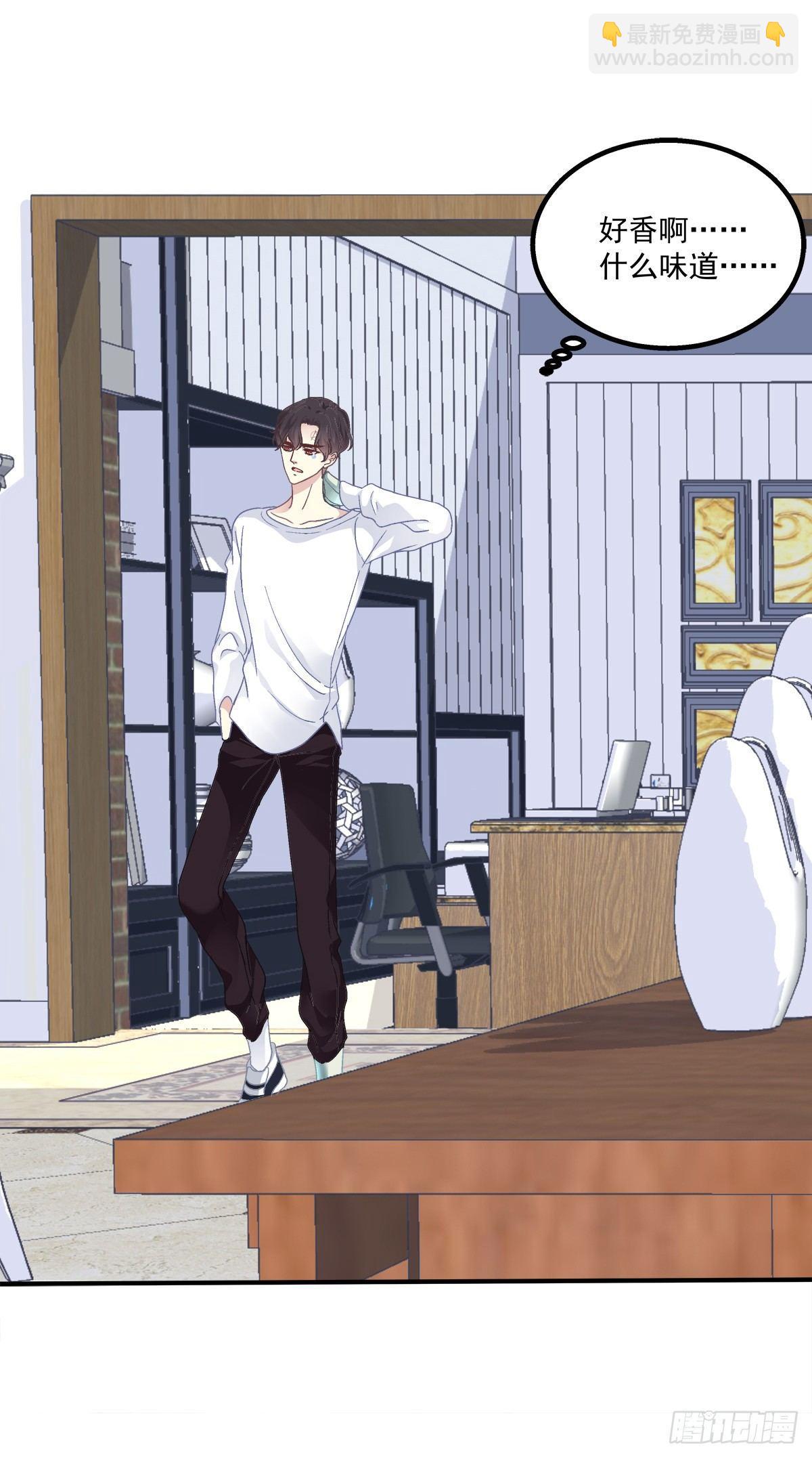 祁队的Omega竟然是这种人！-第11话