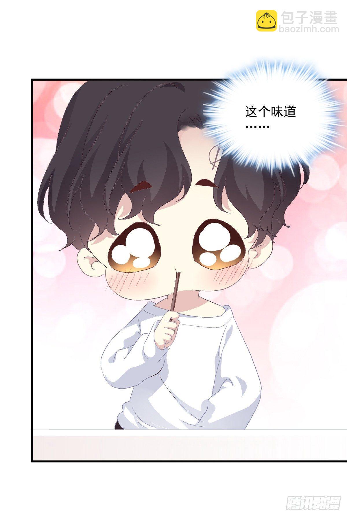 祁队的Omega竟然是这种人！-第11话