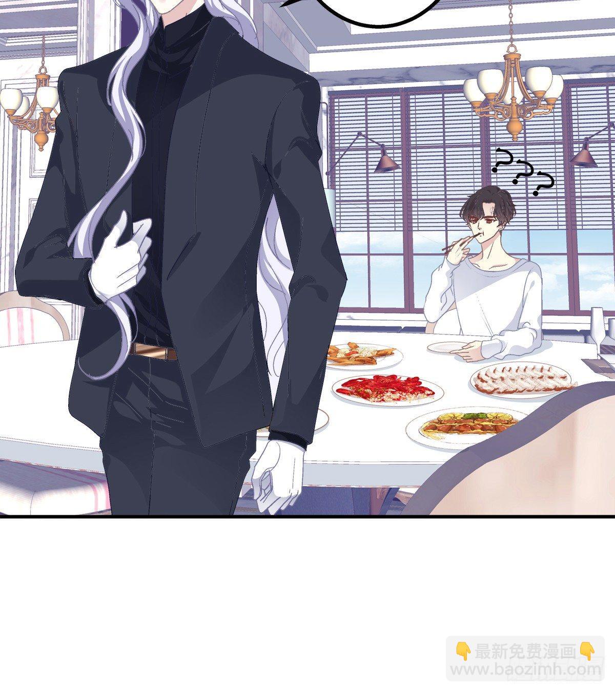 祁队的Omega竟然是这种人！-第11话